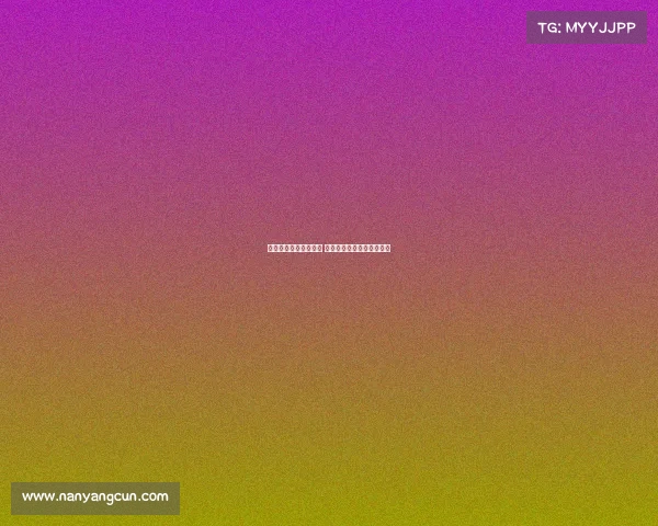 米兰欲签贡萨洛拉莫斯 巴黎坚持将其留队担任核心