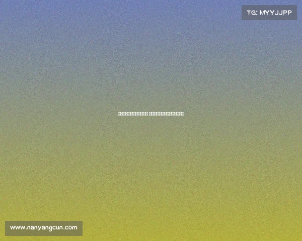 迪亚斯加盟拜仁是一场豪赌 进球献给若塔是精心策划的行动 迪亚斯加盟拜仁是一场豪赌 进球献给若塔是精心策划的行动