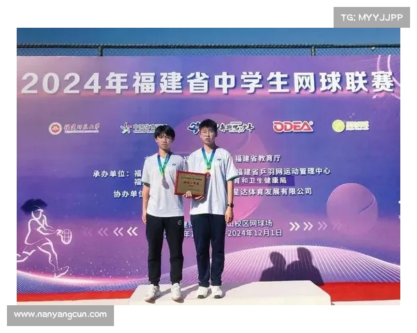 激励全场奋勇拼搏网球赛场加油口号汇总助力赢得每一场比赛 激励全场奋勇拼搏网球赛场加油口号汇总助力赢得每一场比赛