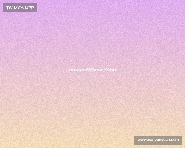 罗马提高埃切韦里买断费至3300万欧并设置4000万回购条款 罗马提高埃切韦里买断费至3300万欧并设置4000万回购条款