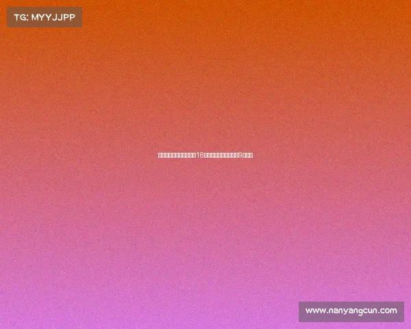 马卡:恩德里克将继续穿16号球衣并未要求更换为9号球衣 马卡:恩德里克将继续穿16号球衣并未要求更换为9号球衣