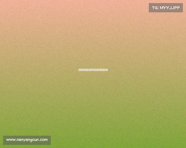 西甲联赛高位压迫战术分析与实施效果探讨