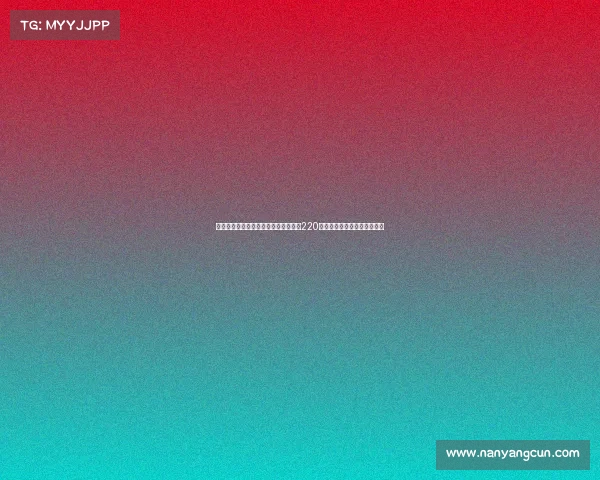 尤文尝试租借威尼斯前锋奥科罗,总价220万,或将实现先租后买签约。 尤文尝试租借威尼斯前锋奥科罗,总价220万,或将实现先租后买签约。