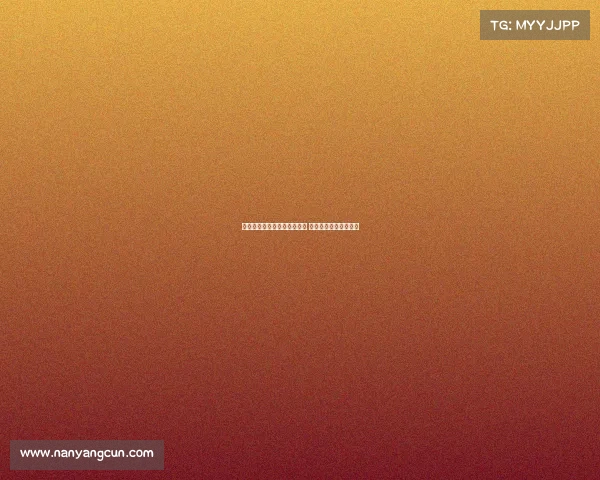 意媒曝马略卡欲引进阿切尔比 国米不愿放走这位老将 意媒曝马略卡欲引进阿切尔比 国米不愿放走这位老将