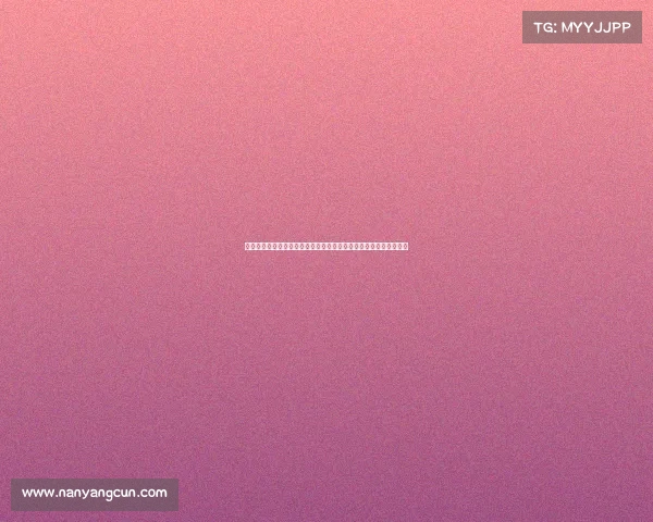 高尔夫论坛：探索球场技巧、装备评测与赛事动态的全方位讨论平台