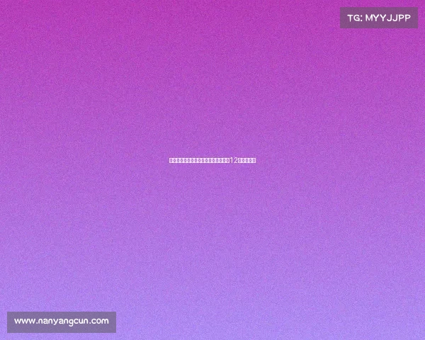 阿德耶米:不后悔留队并致敬多特效力12年的罗伊斯 阿德耶米:不后悔留队并致敬多特效力12年的罗伊斯