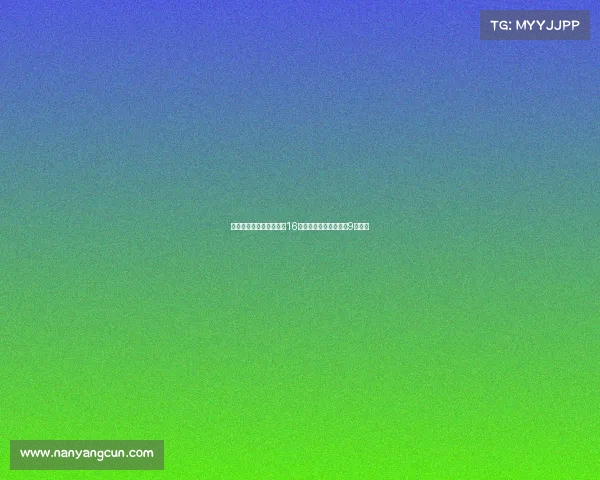 马卡:恩德里克将继续穿16号球衣并未要求更换为9号球衣 马卡:恩德里克将继续穿16号球衣并未要求更换为9号球衣