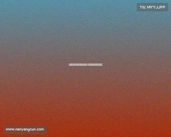 意媒曝马略卡欲引进阿切尔比 国米不愿放走这位老将 意媒曝马略卡欲引进阿切尔比 国米不愿放走这位老将