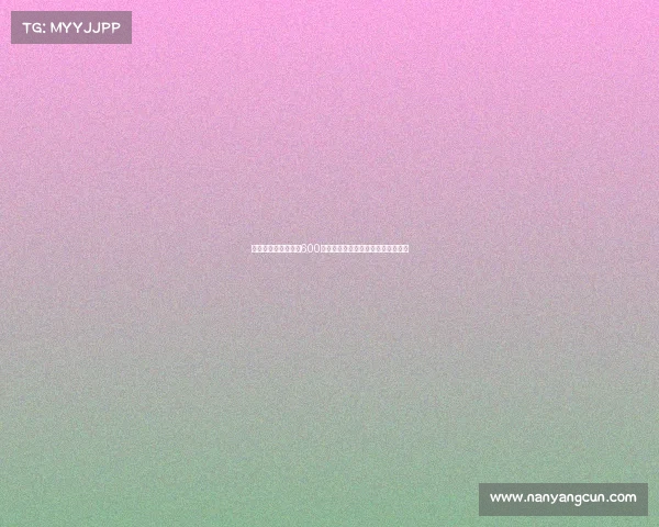 曼联计划将霍伊伦以600万欧元租借离队，至今尚未上场比赛