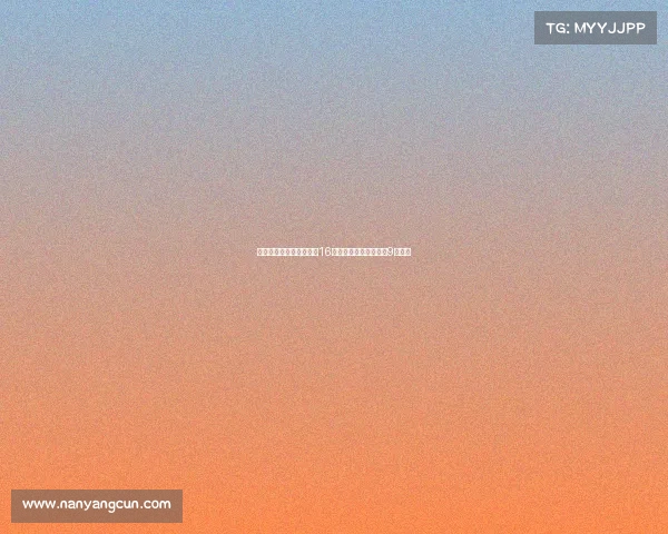 马卡:恩德里克将继续穿16号球衣并未要求更换为9号球衣 马卡:恩德里克将继续穿16号球衣并未要求更换为9号球衣