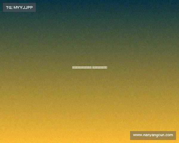 意媒曝马略卡欲引进阿切尔比 国米不愿放走这位老将