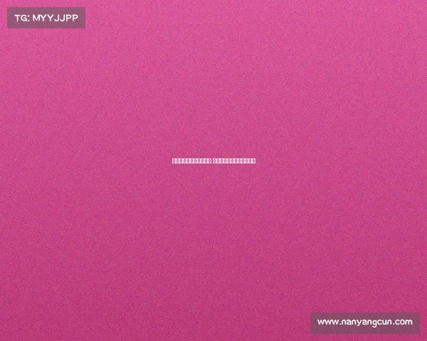 莫雷托加盟米兰接近敲定 阿奇布朗已达成原则性协议