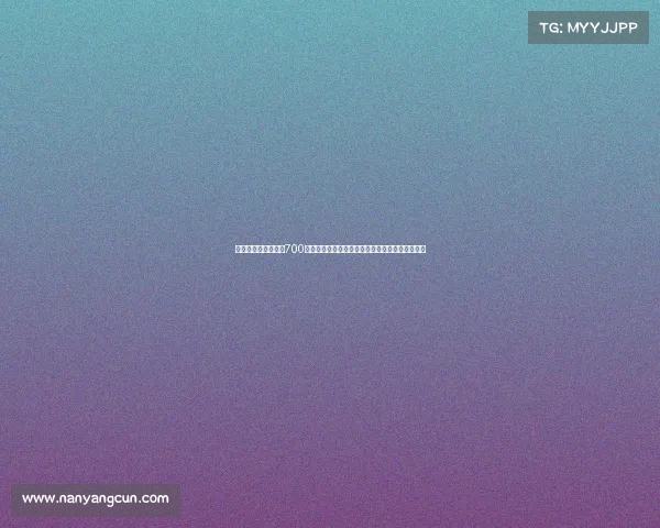 迪马：卡利亚里接近700万欧签国米前锋塞巴埃斯波西托并附转会分成条款