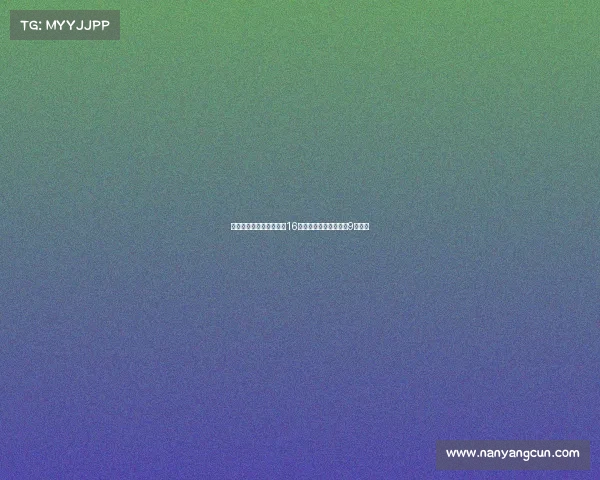 马卡:恩德里克将继续穿16号球衣并未要求更换为9号球衣 马卡:恩德里克将继续穿16号球衣并未要求更换为9号球衣