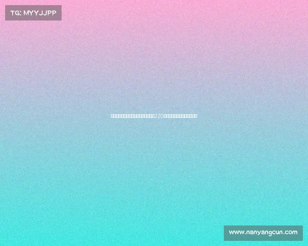 尤文尝试租借威尼斯前锋奥科罗,总价220万,或将实现先租后买签约。 尤文尝试租借威尼斯前锋奥科罗,总价220万,或将实现先租后买签约。