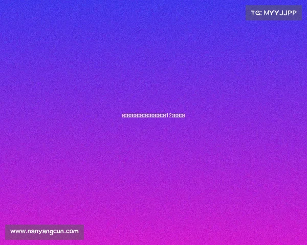 阿德耶米:不后悔留队并致敬多特效力12年的罗伊斯 阿德耶米:不后悔留队并致敬多特效力12年的罗伊斯