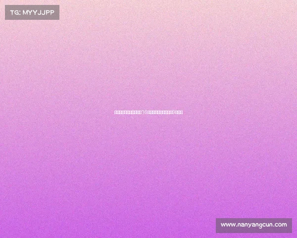 马卡:恩德里克将继续穿16号球衣并未要求更换为9号球衣 马卡:恩德里克将继续穿16号球衣并未要求更换为9号球衣