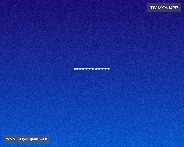 意媒曝马略卡欲引进阿切尔比 国米不愿放走这位老将 意媒曝马略卡欲引进阿切尔比 国米不愿放走这位老将