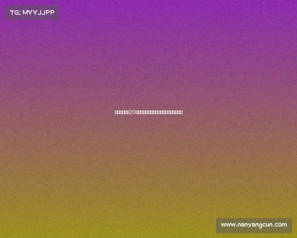 罗马接近签下20岁波兰后卫焦乌科夫斯基加强防线补强计划 罗马接近签下20岁波兰后卫焦乌科夫斯基加强防线补强计划