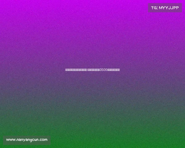 莫雷托加盟加拉塔萨雷协议曝光 德佬要求明年支付3500万欧并成球队核心 莫雷托加盟加拉塔萨雷协议曝光 德佬要求明年支付3500万欧并成球队核心