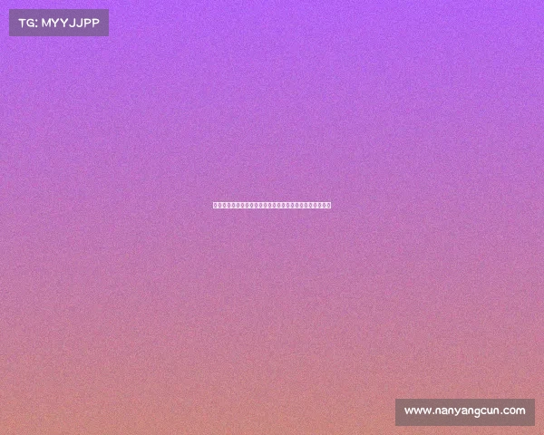 西甲控球率分析：球队表现、战术趋势与影响力的深度解读