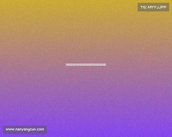 马特乌斯质疑孔帕尼德超杯决赛决策为何不给年轻球员更多机会