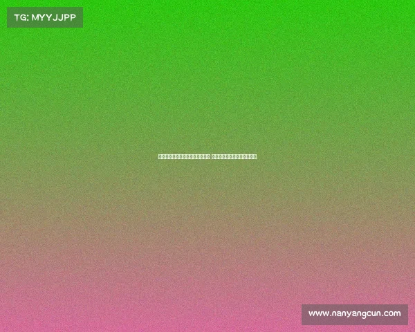 记者：斯洛特渴望以伊萨克为核心 利物浦是否提高报价尚不明朗