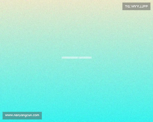 意媒曝马略卡欲引进阿切尔比 国米不愿放走这位老将