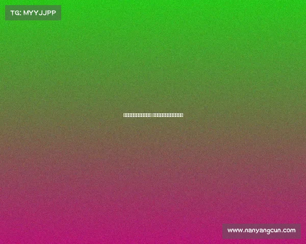 莫雷托加盟米兰接近敲定 阿奇布朗已达成原则性协议