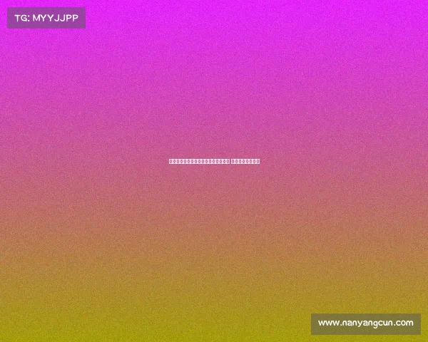 阿隆索或将阿拉巴重新安排至中场位置 助其重塑核心地位 阿隆索或将阿拉巴重新安排至中场位置 助其重塑核心地位