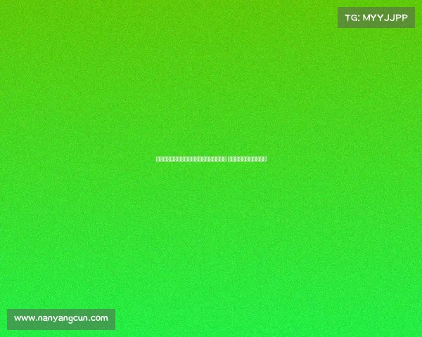 队报报道：拉比奥特与洛维在更衣室发生冲突 马赛决定无限期停训两人