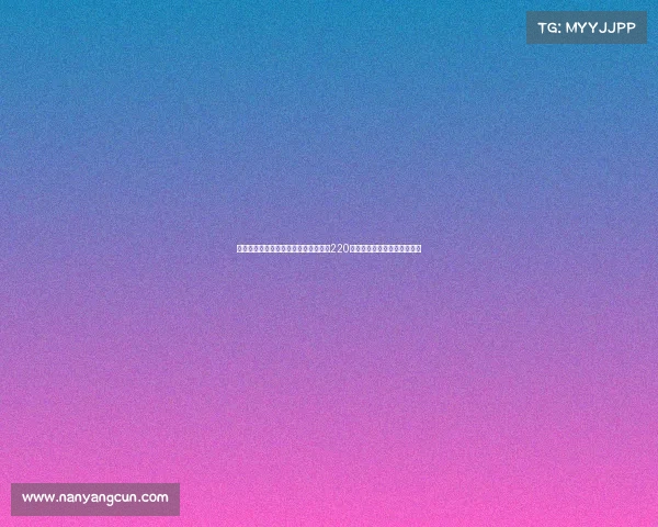 尤文尝试租借威尼斯前锋奥科罗,总价220万,或将实现先租后买签约。 尤文尝试租借威尼斯前锋奥科罗,总价220万,或将实现先租后买签约。