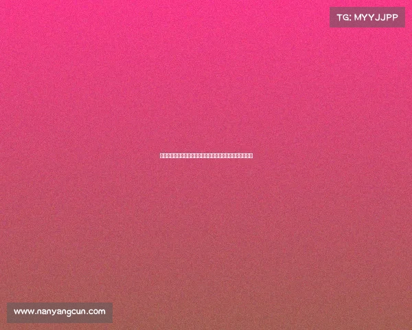 早报：金球奖推举开启，欢迎各界人士推荐心目中的优秀球员