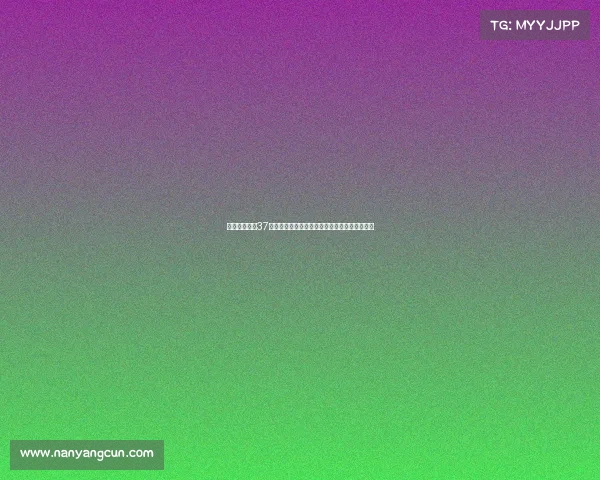 德西雷杜埃以37次成功对抗成为本届世俱杯赢得最多对抗的球员