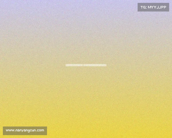 皇社主席回应久保转会传闻 强调赞助商问题并不如外界所说严重 皇社主席回应久保转会传闻 强调赞助商问题并不如外界所说严重