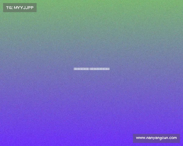 阿莱格里专注最终目标 力争帮助米兰晋级下赛季欧冠