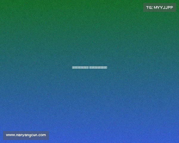 莫雷托加盟米兰接近敲定 阿奇布朗已达成原则性协议