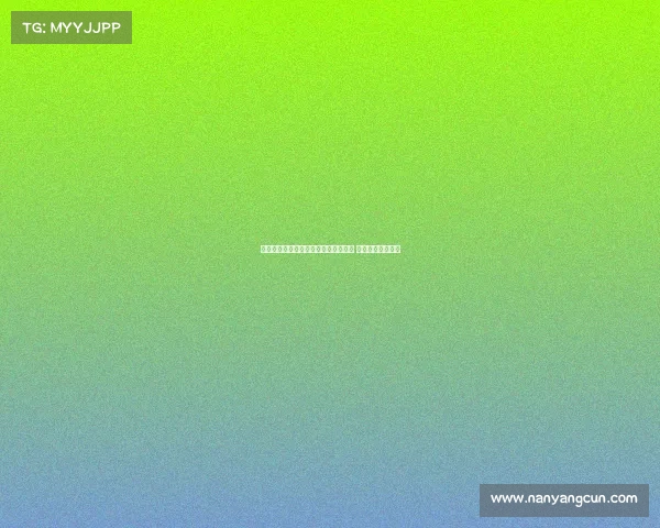 高尔夫发球台设计与使用技巧全面解析 提升球技的第一步