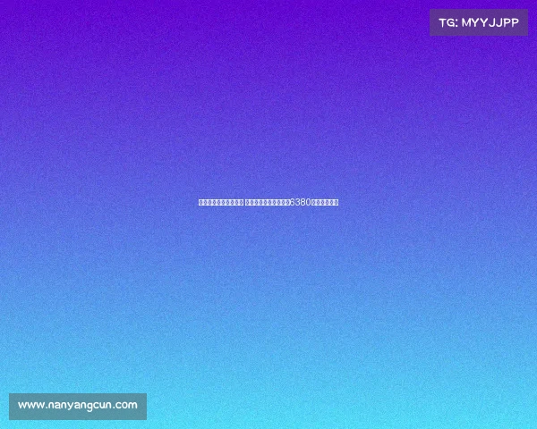 非洲球员转会费排行榜 尼古拉佩佩领衔库杜斯6380万欧位列第六